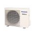 Сплит-система Panasonic CS-E15RKDW/CU-E15RKD Deluxe Inverter