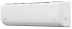 Сплит-система Xigma XGI-SKY50RHA-IDU/XGI-SKY50RHA-ODU Sky Inverter