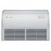 Напольно-потолочная сплит-система Quattroclima QV-I60FF/QN-I60UF