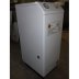 Напольный газовый котел Angara Eco КС-Г-15