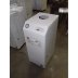 Напольный газовый котел Angara Eco КС-Г-15
