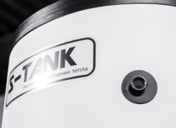 Бойлер косвенного нагрева S-Tank SOLAR SS DUO 750