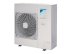 Сплит-система Daikin FAA71A/RZQG71L9V