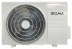 Сплит-система Xigma XG-JP50RHA-IDU/XG-JP50RHA-ODU Jetpro