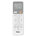 Настенная сплит-система Haier AS25SHP1HRA-C/1U25SHP1FRA Stellar HP