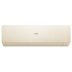 Настенная сплит-система Haier AS25SHP1HRA-C/1U25SHP1FRA Stellar HP