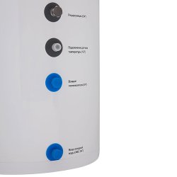 Бойлер косвенного нагрева Smart Install F 300 Inox