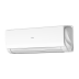 Мульти сплит-система на 2 комнаты 35+50 м2 Haier Lightera AS12NS6ERA-W+Flexis SM AS50S2SF2FA-B/2U50S2SM1FA-3 c Wi-Fi модулем ESP32