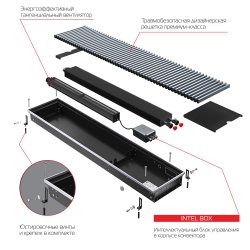 Внутрипольный конвектор Royal Thermo Atrium Turbo 190/400/1200-DG-U-AU