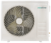 Напольно-потолочная сплит-система Ecoclima ECLCF/I-TC18/4R1A/ECL/I-TC18/4R1A(U)